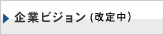 ��ƃr�W����