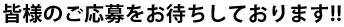 チケット売り場