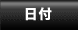 ���t