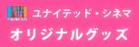 �O�b�Y