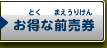 �O���茔������