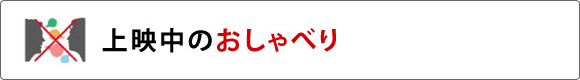 ��f���̂�����ׂ�