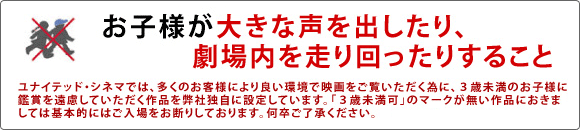 ���q�l���傫�Ȑ����o������A������𑖂������肷�邱��