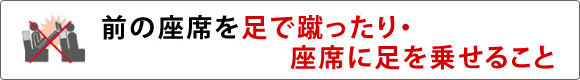 �O�̍��Ȃ𑫂ŏR������E���Ȃɑ����悹�邱��