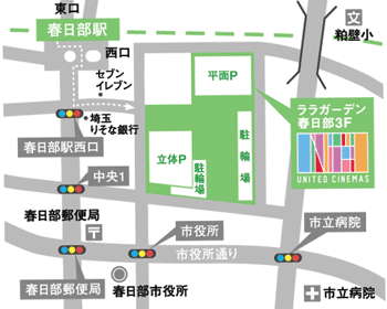 地図