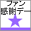 �y�t�@�����Ӄf�[�z