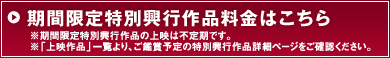 �����f��i�ӏܗ����͂�����