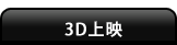 �R�c