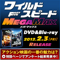 �uWILD SPEED MEGAMAX�vDVD��BruRAY