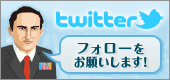 �t�H���[���肢���܂��I