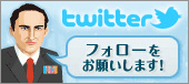 �t�H���[���肢���܂��I