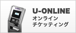 U-ONLINE