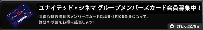 ���i�C�e�b�h�E�V�l�} �����o�[�Y�J�[�h�����W���I�ڂ����͂�����
