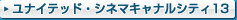 �`�P�b�g�w�� coming soon