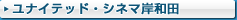 �`�P�b�g�w�� coming soon