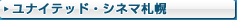 �`�P�b�g�w�� coming soon