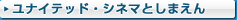 �`�P�b�g�w�� coming soon
