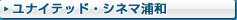 �`�P�b�g�w�� coming soon