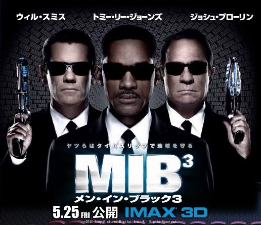 �w�����E�C���E�u���b�N�R�x5.25FRI���JIMAX3D
