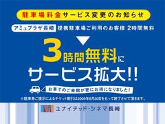 �T���l�C��