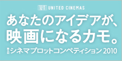 �T���l�C��