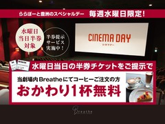�T���l�C��