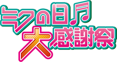 �T���l�C��