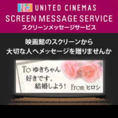 �T���l�C��