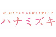 �n�i�~�Y�L
