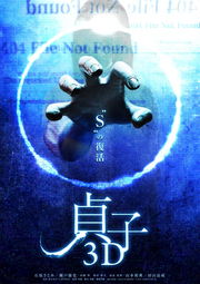 ��q3D
