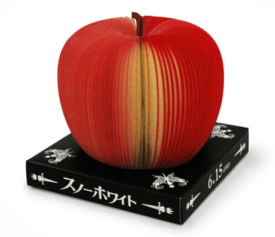 前売特典