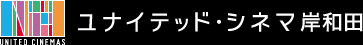 ���i�C�e�b�h�E�V�l�}�ݘa�c