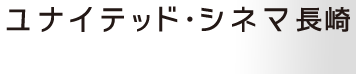 ���i�C�e�b�h�E�V�l�}���� 