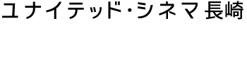 ���i�C�e�b�h�E�V�l�}����