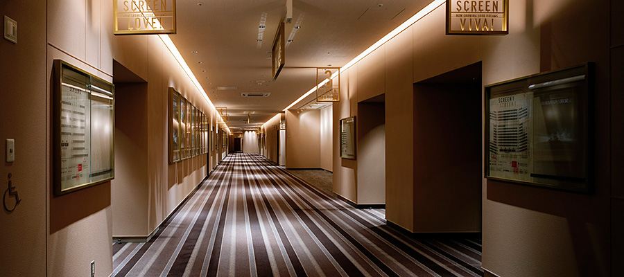 コリドール（通路）