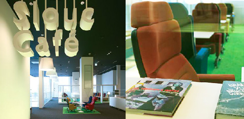 Slouc cafe