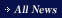 All News