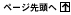 y[W擪