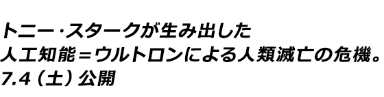 gj[EX^[NݏolHm\EgɂlޖŖS̊@B7.4iyjJ
