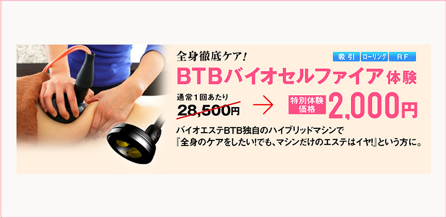 SgOPAIBTBoCIZt@CǍ ʑ̌i2,000~