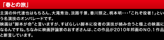 �t�Ƃ̗�