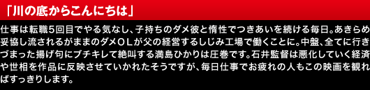 ��̒ꂩ�炱��ɂ���
