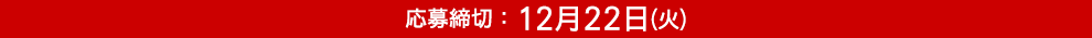 ؁F1222i΁j