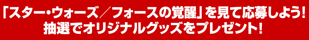 uX^[EEH[Y^tH[X̊ovĉ債悤I IŃIWiObYv57lɃv[gI