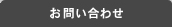 ₢킹