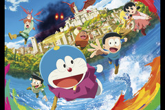 映画ドラえもん のび太の絵世界物語