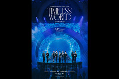 ZEROBASEONE THE FIRST TOUR【TIMELESS WORLD】IN CINEMAS4DX2D