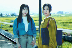 きさらぎ駅 Re：