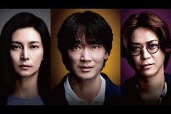 でっちあげ　～殺人教師と呼ばれた男