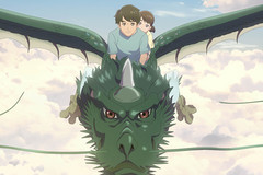 ドラゴン・ハート－霊界探訪記－（日本語字幕）